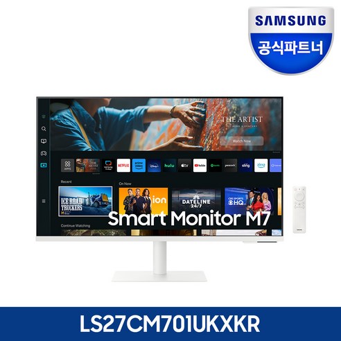 삼성 M7 S27CM701 4K UHD OTT지원 IoT허브 피봇 27인치 스마트 모니터