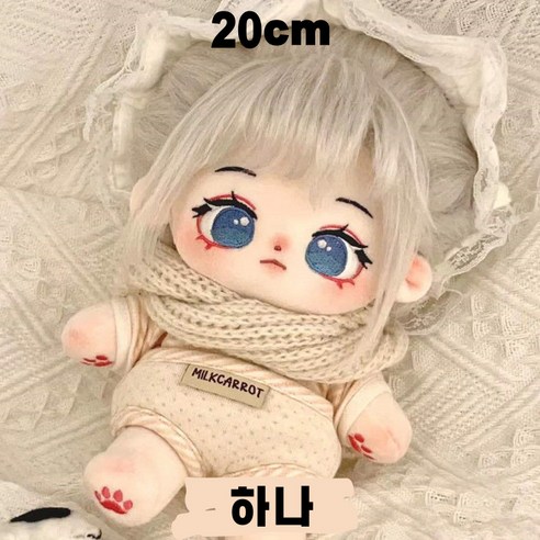 국내배송 20cm 하나 무속성 아이돌인형 솜인형 무골 유골 의상 가발 세트, 멜란지 그레이 통가발, 1개