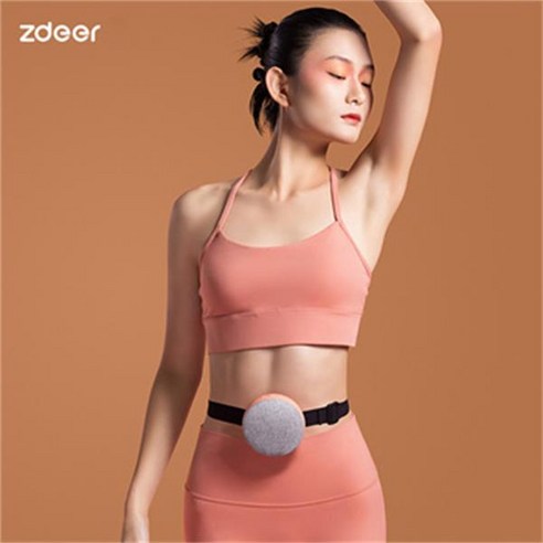 샤오미 Zuodian 무연 쑥뜸기 ZD-A11: 휴대용 온열 찜질로 복부와 허리에 따뜻한 휴식을