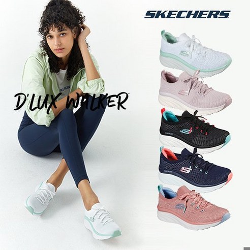 스케쳐스 23SS 여성용 디럭스 번지 메쉬 워킹화