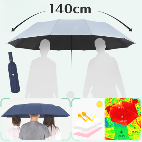 이숍 킹사이즈 골프우산 초대형 30K UV차단 자동 양산, 140cm 30K 킹사이즈, 블랙, 1개