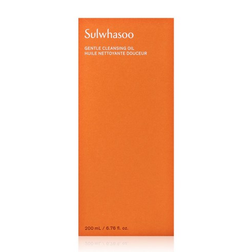 설화수 순행 클렌징 오일: 피부에 선사하는 부드러운 휴식, 맑고 윤택한 시작