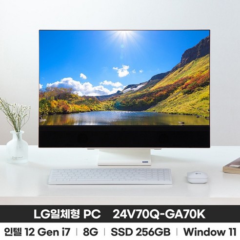 [LG전자] 일체형PC 24V70Q-GA70K [기본제품]