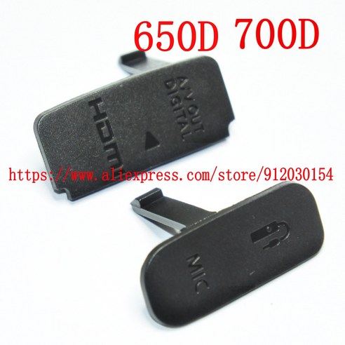 캡 핫슈 배터리 커버 호환 마개 캐논 EOS 650D 레블 T4i 키스 X6i / 700D X7i T5 카메라 의 USB /HDMI 마이크 고무, 한개옵션0 케논카메라버튼 Best Top5