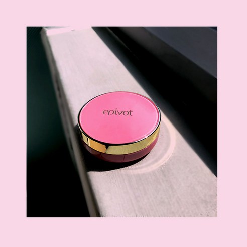 촉촉한 광채 피부를 완성하는 에피벗 물광 비비쿠션