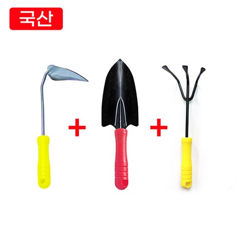 국산 호미 꽃삽 갈고리 3종세트 원예 화단 텃밭 농기구 모종삽 부삽, 1개