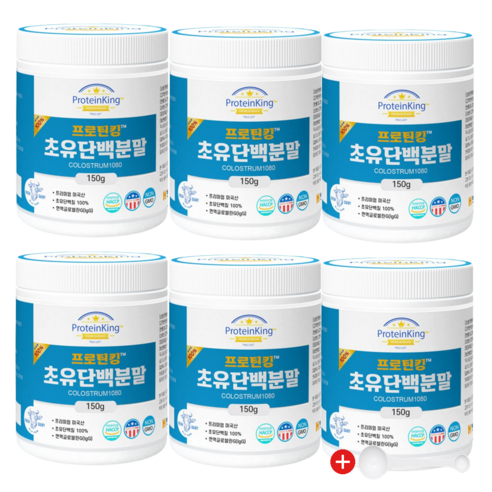 산양유 초유단백질 분말 식약청 인정 HACCP 식약처 인증 300g, 2개