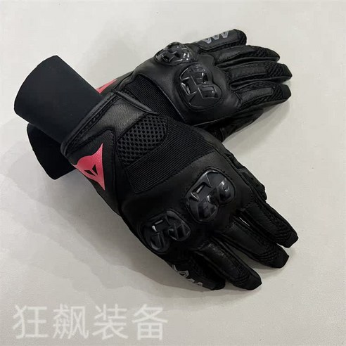 질주 본능을 깨우는 궁극의 보호, 다이네즈 라이딩 숏 장갑