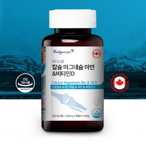 [바디스콥] 칼슘 마그네슘 아연 & 비타민D 1 305mg * 90정 (3개월 ) - 뼈 건강 / 골다공증 예방 / 눈떨림 / 임산부 청소년 20대 30대 40대 50대 이상, 1개