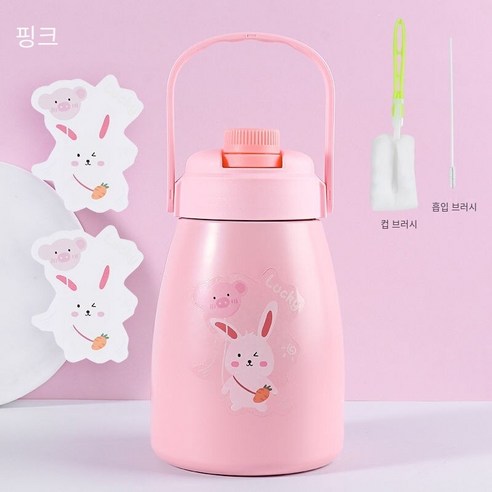 물 컵 여성 Ins 큰 배꼽 보온병 컵 여성의 찾고 어린이 귀여운 슈퍼 귀여운 남성과 여성의 학생 컵, 색깔8, 큰배꼽컵+컵브러시+밀짚