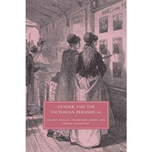 Gender and the Victorian Periodical, Cambridge University Press