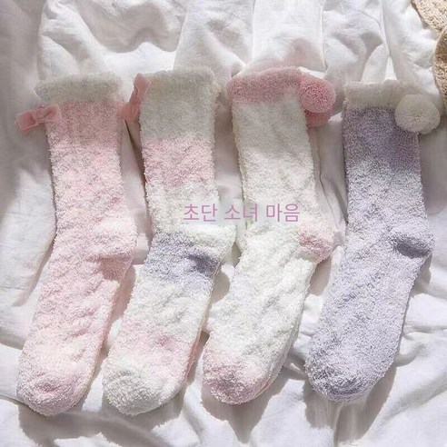 Mao달콤한 마카롱 산호 양털 양말 여성 가을과 겨울 두꺼운 따뜻한 플러시 홈 층 양말 산후 감금 양말