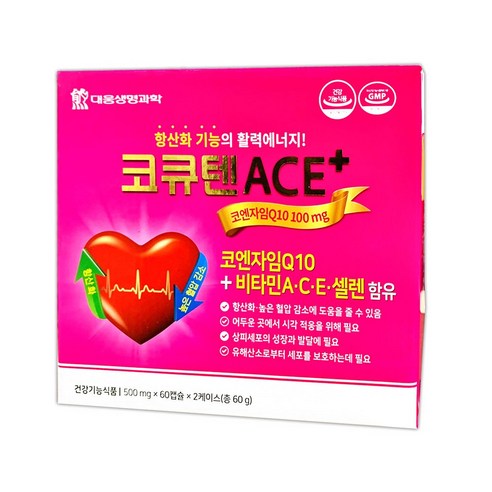 건강두배로 대웅생명과학 코큐텐 ACE 플러스 코엔자임Q10 + 비타민 셀렌 500mg, 1개, 120정