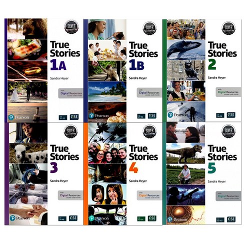 True Stories(Silver Edition) 1A 1B 2 3 4 5 [선택 구매], True Stories 5