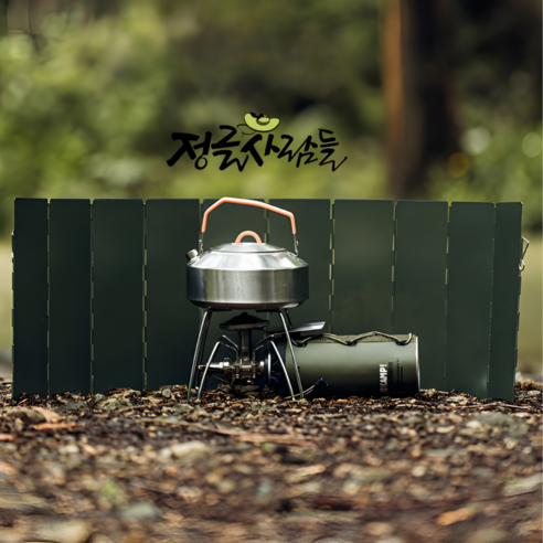 바람속에서도 편안한 캠핑을 위한 필수 장비