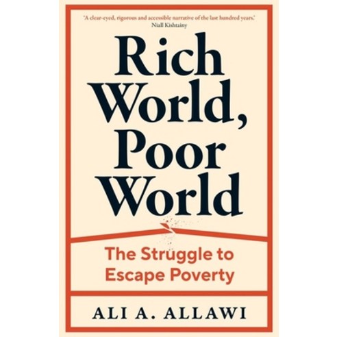(영문도서) Rich World Poor World: The Struggle to Escape Poverty Hardcover, Yale University Press, English, 9780300214284