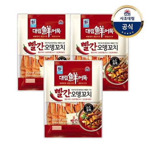 [사조대림] [대림냉동] 빨간오뎅꼬치 409g x3개 /어묵꼬치/냉동어묵, 409g, 3개 - 사각어묵 | 쿠팡