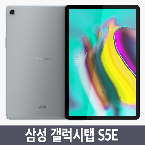 삼성 갤럭시탭S5E SM-T720, Wi-Fi+Cellular, 64GB