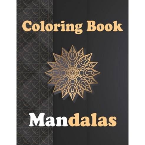 Mandala Coloring Book: Beautiful Mandala Coloring Book - Mandala Coloring Pages Children''s Coloring... Paperback, Independently Published, English, 9798552700745