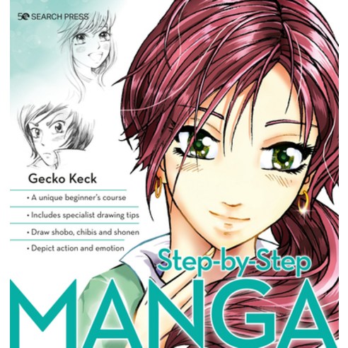 (영문도서) Step-By-Step Manga Paperback, Search Press, English, 9781800921733