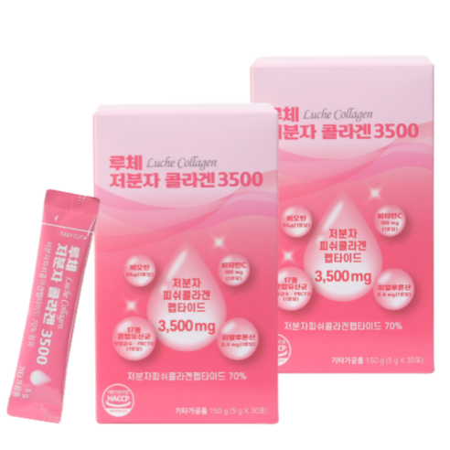 루체 저분자 피쉬 콜라겐 3500 펩타이드 비오틴 히알루론산 비타민C 엘라스틴 150g (5g x 30포), 1개