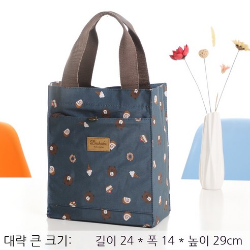 Coolife 보온 도시락 단열 도시락 가방 두꺼운 알루미늄 호일 방수 캔버스 도시락 가방 핸드백 도시락, 투명