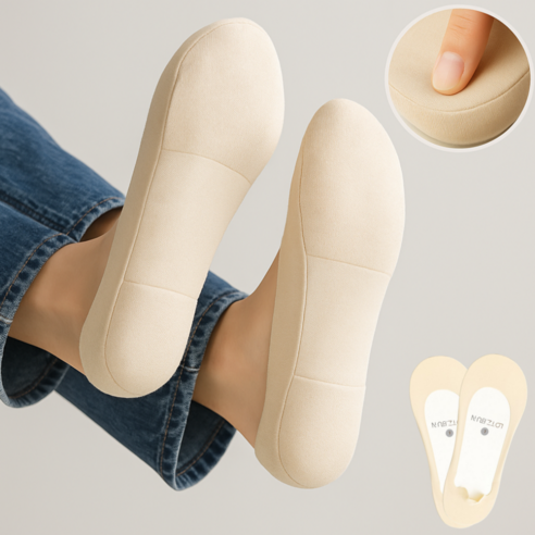 발바닥 통증, 이제 그만! 라트번 쿠션 양말로 되찾는 편안한 일상 쿠션덧신