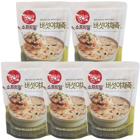 햇반 소프트밀 즉석죽 버섯야채죽, 420g, 5개