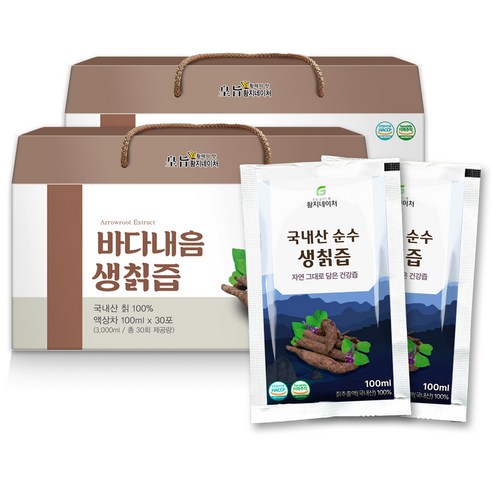 황지네이처  국내산 순수 생칡즙 칡즙