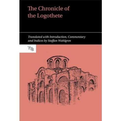 Chronicle of the Logothete Hardcover, Liverpool University Press, English, 9781786942074