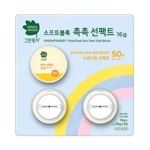 그린핑거 야외놀이 선팩트 블록16g, [0001]그린핑거 야외놀이 선팩트 블록16g, 16g, 1개