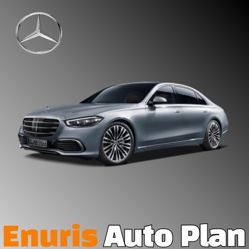 신차장기렌트 S450d 4Matic 간편하고 빠르게 견적받기(상품상세 더보기클릭  문의), 1개