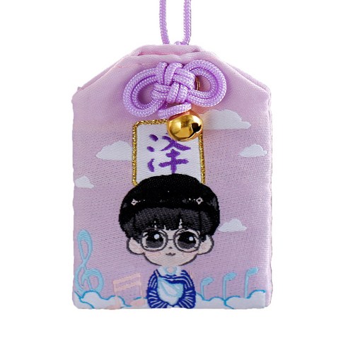 Omamori Lucky Amulet - Many Styles of Charms for Blessing Fortune/Wealth/Health/Education/Love/etc, Genius-Light Purple