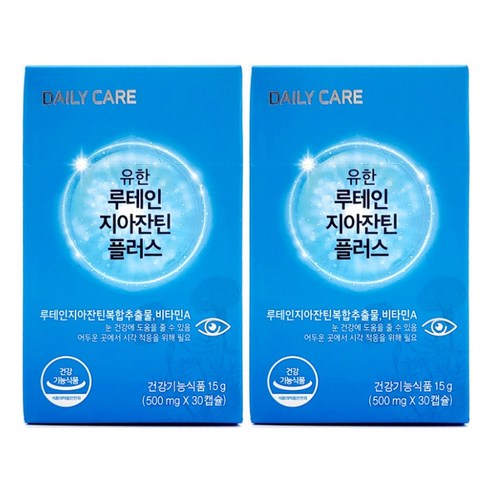 유한양행 유한 루테인지아잔틴플러스 500mg x 30캡슐 약국용 눈건강 영양제, 30정, 2개