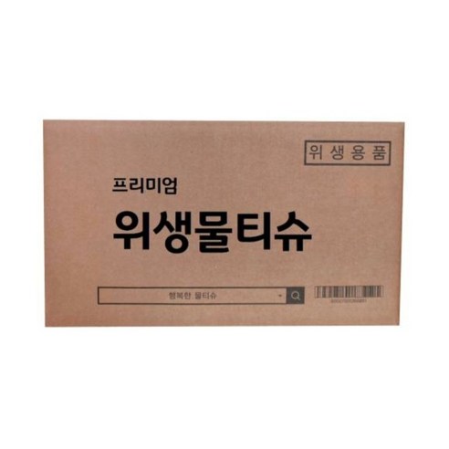 업소용 물티슈 고급형 1000매 도톰한 두꺼운것 60g 800매 식당용 일회용 대용량 개별포장 무지 물티슈 엠보 물수건, 실속형40g, 1박스