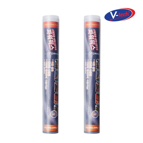 Vtech 에폭시 퍼티 파워픽스 스틸 전용 대용량, 2개