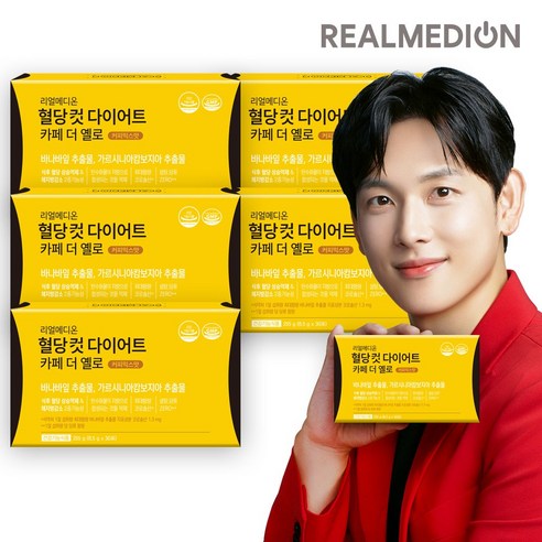 리얼메디온 혈당컷 다이어트 카페 더 옐로 커피믹스맛 설탕당류ZERO 바나바잎 가르시니아캄보지아 추출물 식후혈당상승억제 체지방감소 보조제 커피맛 혈당케어 컷타임, 2박스, 255g 리얼메디온 혈당컷 다이어트 카페 더 옐로 커피믹스맛 설탕당류ZERO 바나바잎 가르시니아캄보지아 추출물 식후혈당상승억제 체지방감소 보조제 커피맛 혈당케어 컷타임, 2박스, 255g