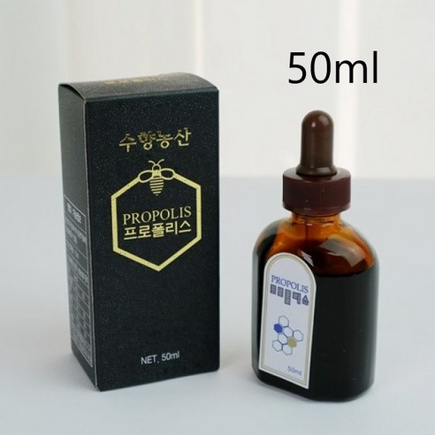 국산 프로폴리스 원액 액상 스포이드 폴리폴리스 플라보노이드 50ml, 1개  Best 5