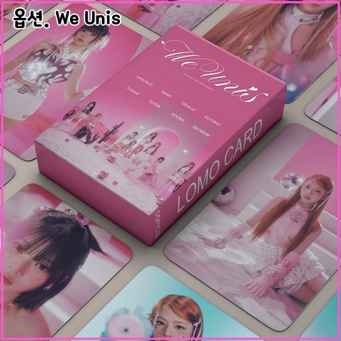 포토카드 수집가를 위한 매력적이고 저렴한 유니스 포카 CURIOUS UNIS 포토카드 세트