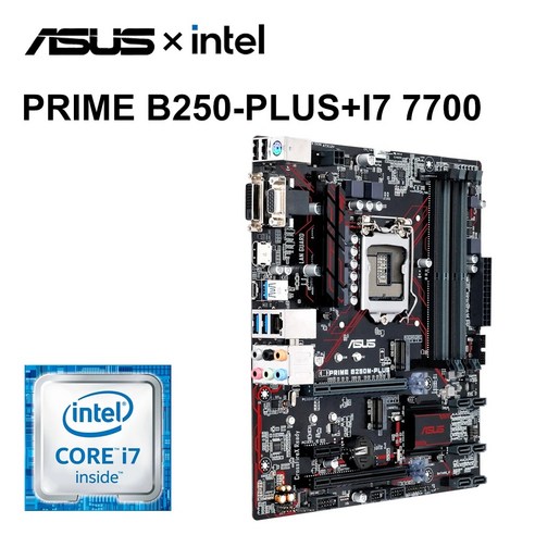 Intel i7 7700 +28GB RAM +Prime H270 Plus（ASUS PRIME H270
