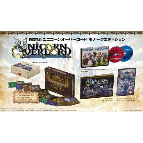 DLC & BOX & 16-bit & & [Amazon.co.jp Switch 유니콘 오버로드 모나크 에디션 [동봉물] [아틀라스×바닐라웨어 문장 세트]