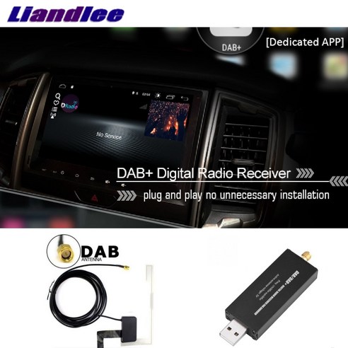 OTT셋톱박스 셋탑박스 튜너 TV 안테나 USB Liandlee-DAB/DAB + 디지털 라디오 수신기 안드로이드 네비게이션 범용 방송 자동차 GPS 멀티미디어 DVD 유럽