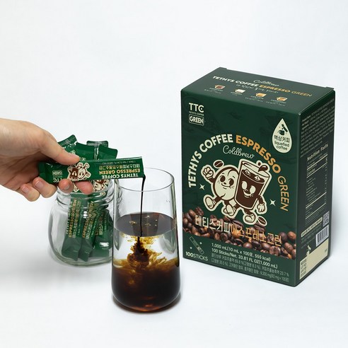 언제 어디서나 신선하고 풍부한 커피 경험