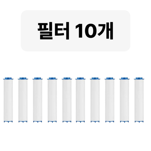 VINEGRAY 폭풍수압 샤워기 헤드 수압보장 초고압, 1세트