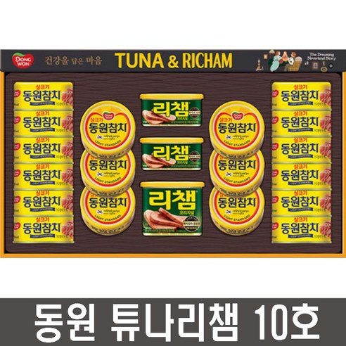 동원선물세트 명품혼합V10호, 1개