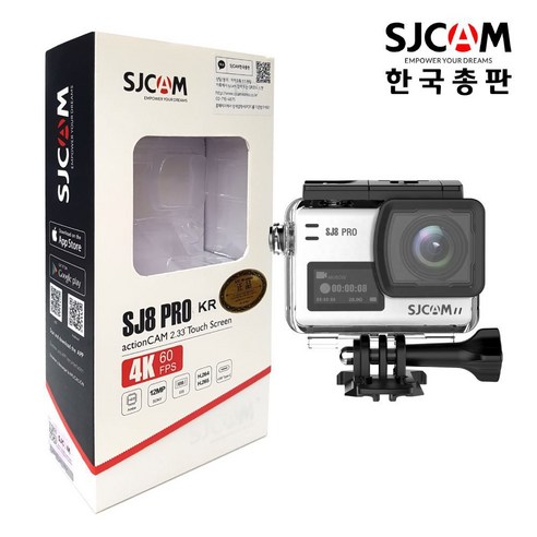 SJCAM SJ8 PRO: 당신의 모든 순간을 특별하게 기록하다