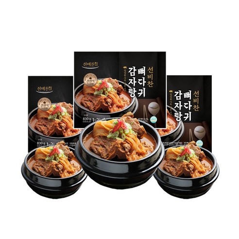 선비찬 뼈다귀감자탕 830g X 3봉 5봉 택일 국내산 우거지 부드러운 목뼈사용 뼈다귀해장국 HACCP, 5개