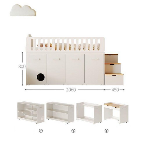 2층침대벙커침대 이층침대책상세트 책상형 벙커침대 올인원, B/1200mmx2000mm