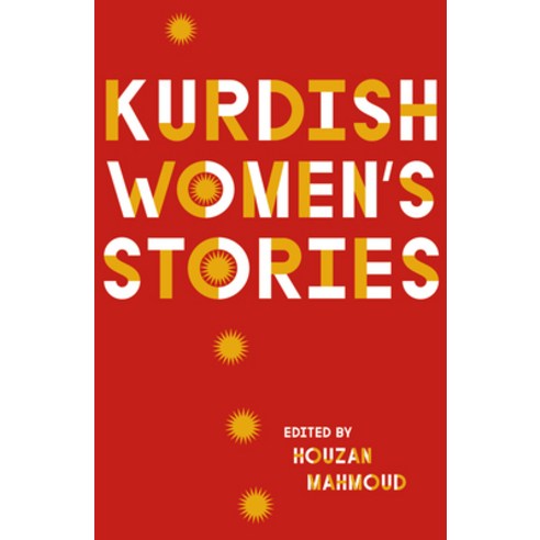 Kurdish Women''s Stories Hardcover, Pluto Press (UK)