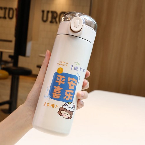 304 스테인레스 스틸 보온병 컵 숙녀 기능 틈새 물 컵 짚 찻잔, 450ml-핑안조이 + 리프팅 링, 빨대 컵 + 빨대 브러시
